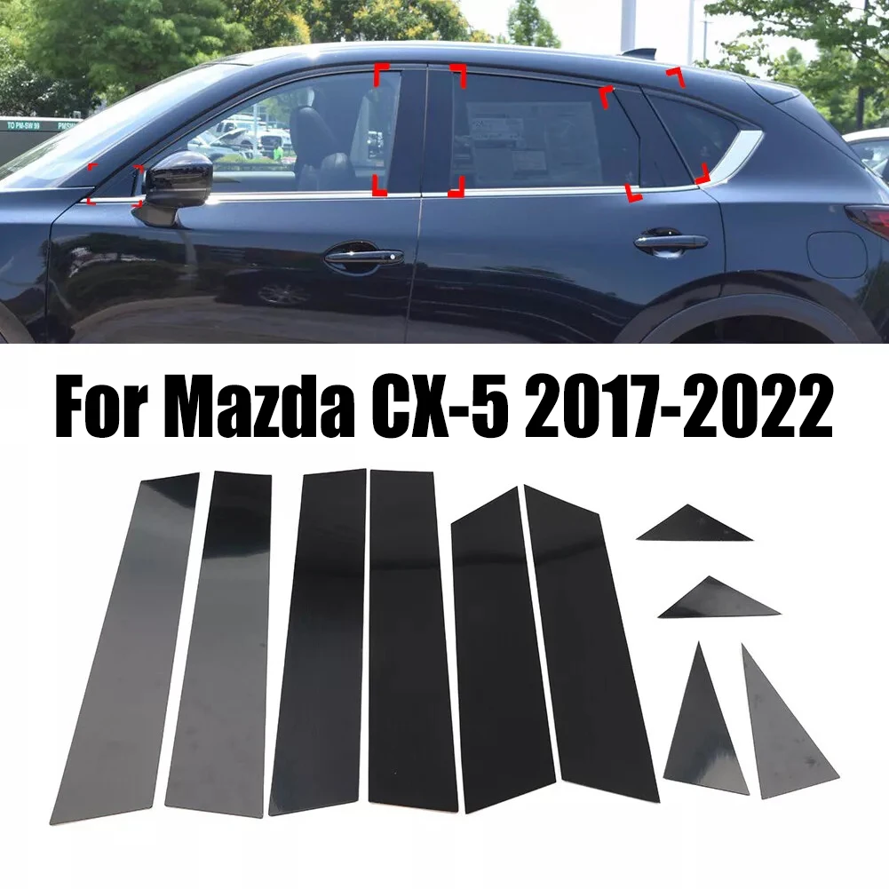 

Накладки на стойки автомобиля глянцевые черные для тюнинга и реставрации, легко устанавливаемые, абсолютно новые