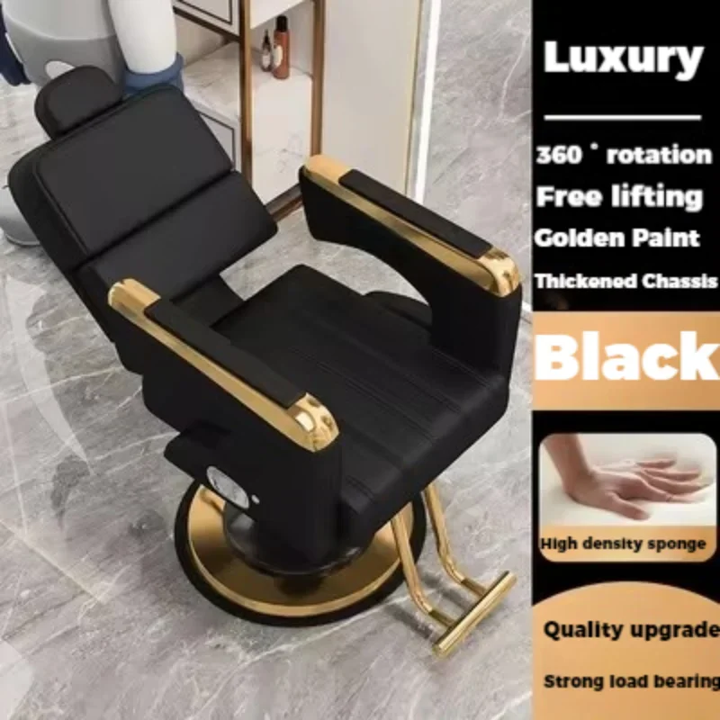 Professional Barber Chair Swivel Chairs for Beauty Salon Chaise Coiffure Shaving Hair Stylist Height Adjustable Hairdressing