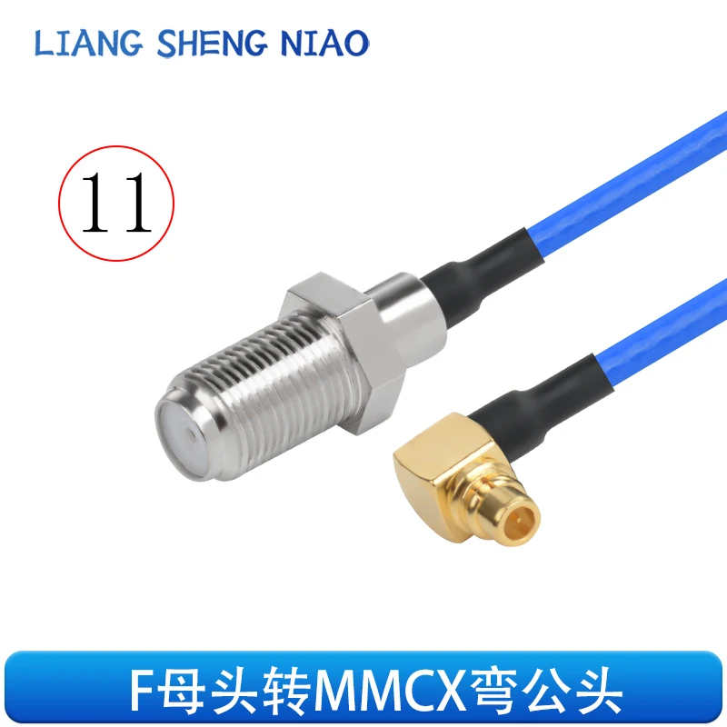 Кабель-адаптер RG316 с разъемами «папа» и «мама»