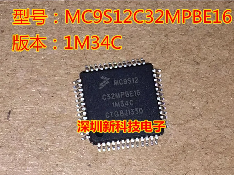 Free shipping  MC9S12C32MPBE16 1M34C QFP52 16    5PCS    Please leave a message