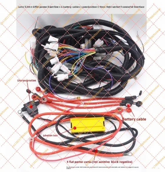 Electric Tricycle Wiring Harness, 6-Core Flat Copper Cable Assembly for E-Trike