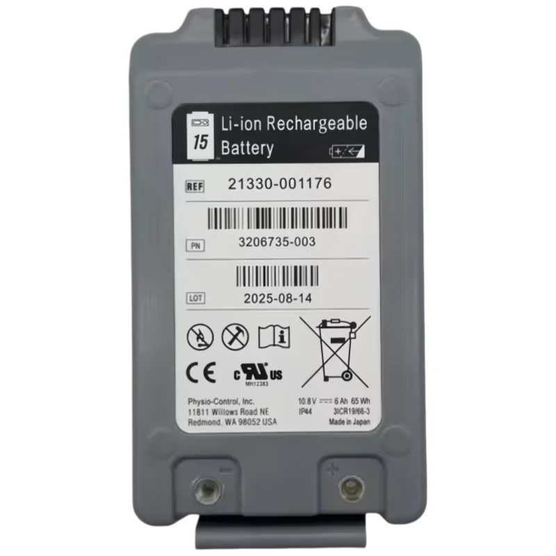 Lif epak 15  POWER Battery for PH YSIO-CONTROL, FIRST MED, MED TRONIC Monitor Defibrillator 21330-001176 10.8V 6AH Li-Ion