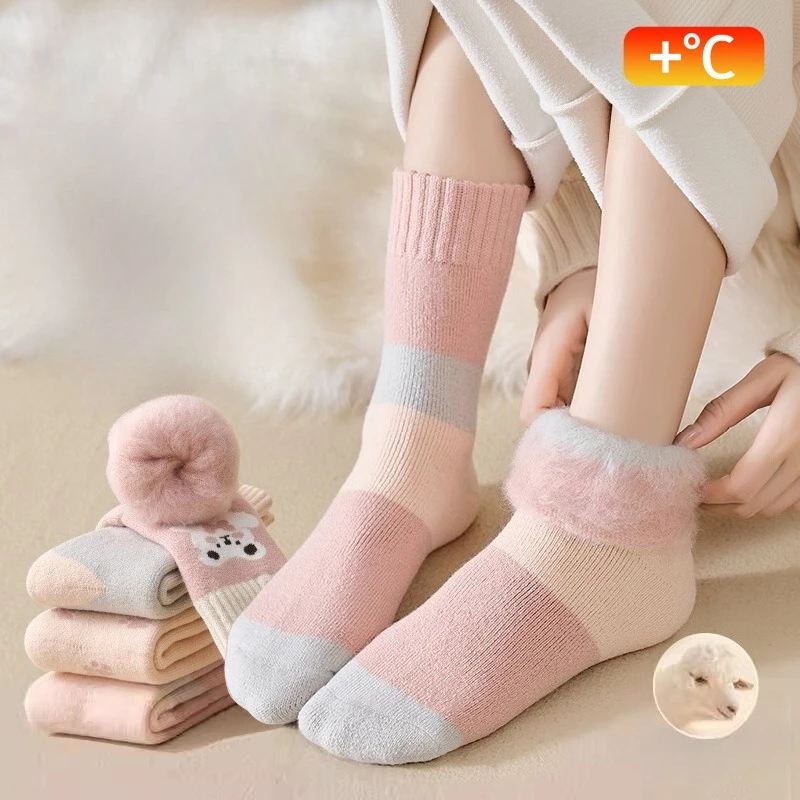 

Женские зимние шерстяные флисовые утепленные носки до середины икры, теплые носки для беременных, цветные кашемировые носки для сна и отдыха