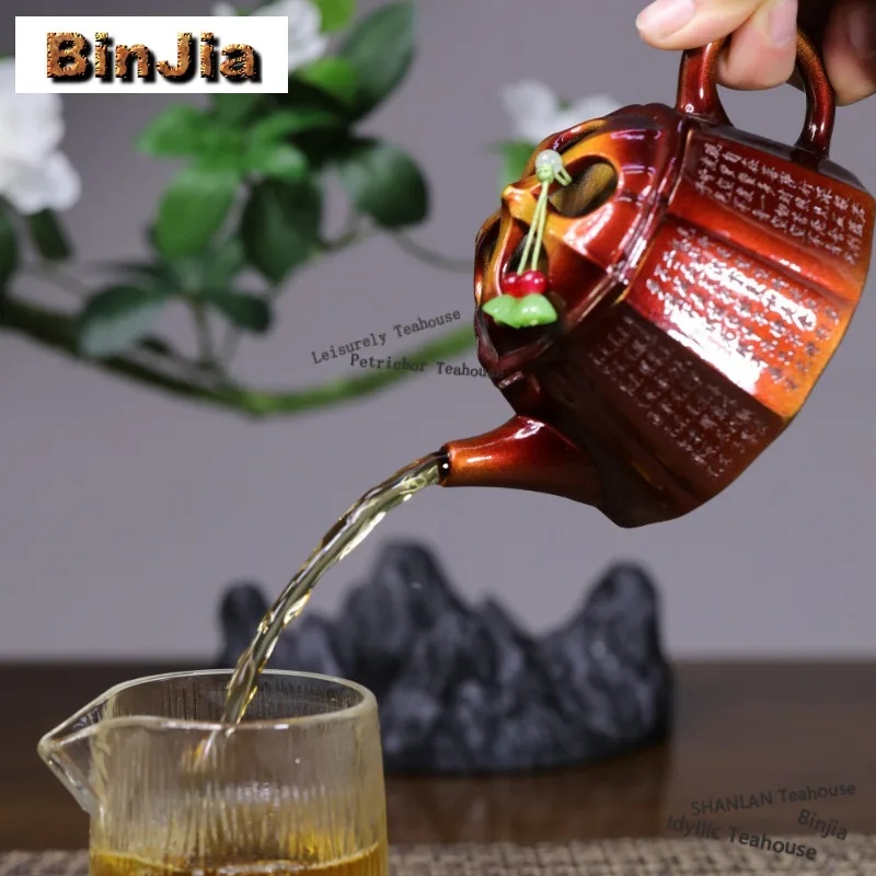 250ml Yixing Purple Clay Teapots Handmade Hexagonal Pot Raw Ore Ancient Bronze Shell Burning Method Mud Kettle Zisha Tea Set