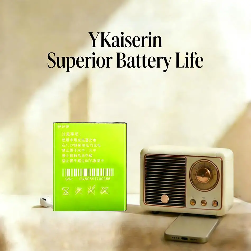 Mobile Phone Batter…