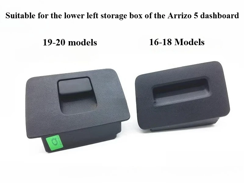 

For Chery Arrizo 5 Instrument Panel Lower Left Debris Box Arrizo 5 Lower Left Storage Box Fuse Box Cover Auto Parts 1pc