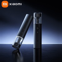 Xiaomi Mijia Portable Flashlight Multi Functional 3100mAh IP65 Waterproof 1000lm Ourdoor Lighting Camping Hiking Mini Light