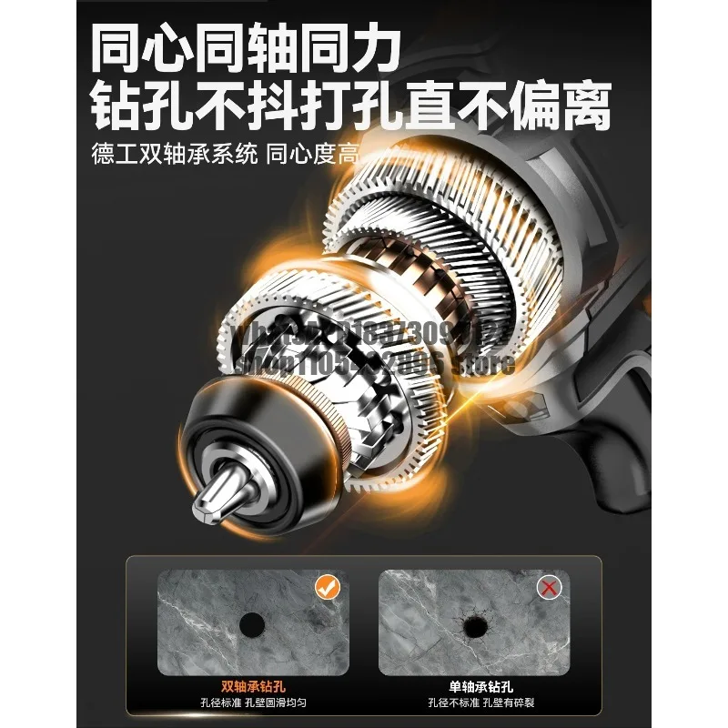 Hand drill, rotary impact drill, household rechargeable small pistol drill, lithium battery, hand electric drill