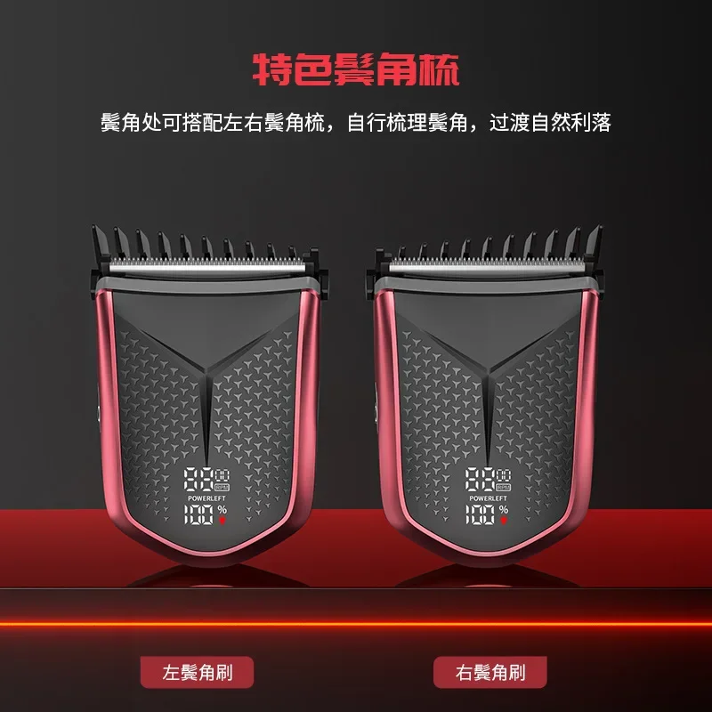 Bestseller Electric Fader Haircut Digital Display Razor Inch Self-service Hair Trimmer Charging Model