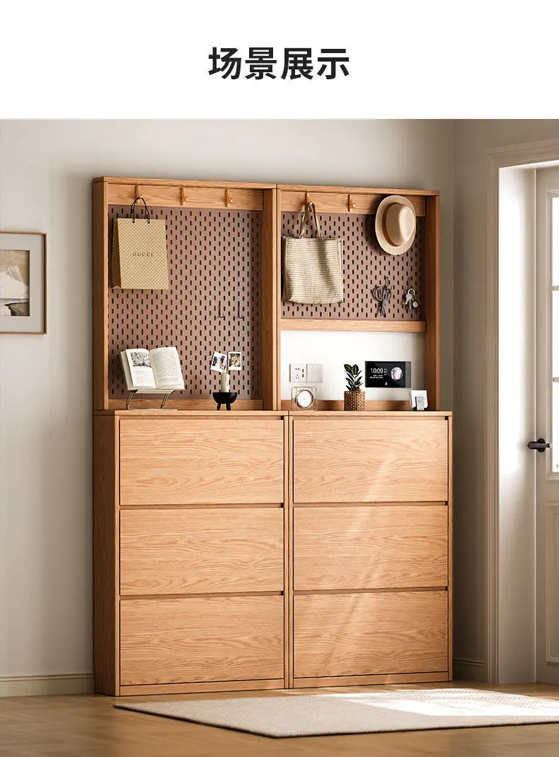 초박형 팁핑 버킷 신발장 가정용 실내 벽 현관문 벽 수납장