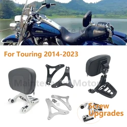 Multi-Purpose Driver Passenger Backrest Folding Luggage Rack For Harley Touring Road King Street Road Glide 2014-2023