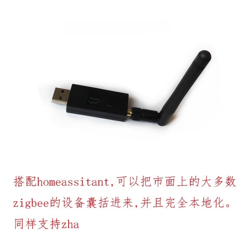 

ZigBee2MQTT Gateway zha ZigBee 3.0 USB Dongle Plus