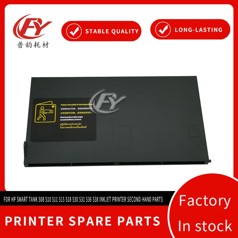 90% Used Original Black Output Catch Paper Tray For HP Smart Tank 508 510 511 515 518 530 531 536 538 Inkjet Printer