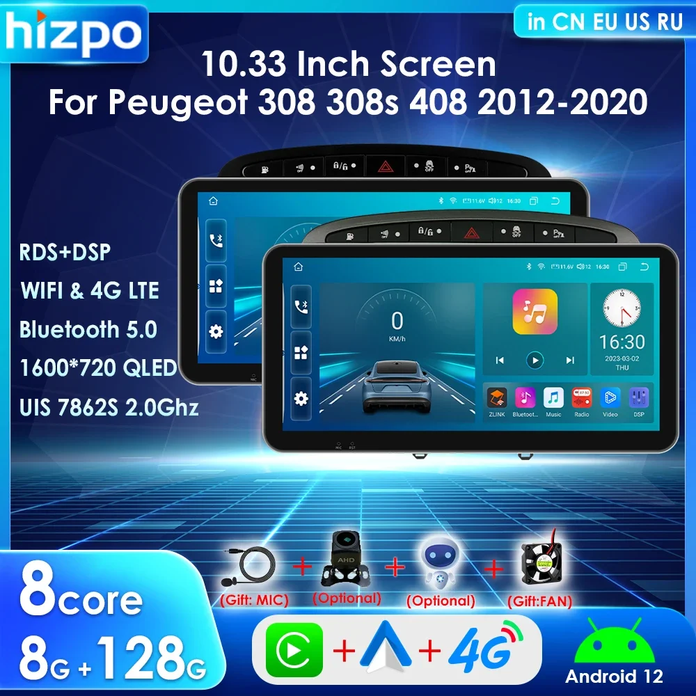 Image of Hizpo 10,33 Zoll Bluetooth-Autoradio-Carplay-Bildschirm für Peugeot 408 308 308SW Android 13 Multimedia-Player GPS Navi 4G RDS Stereo FM