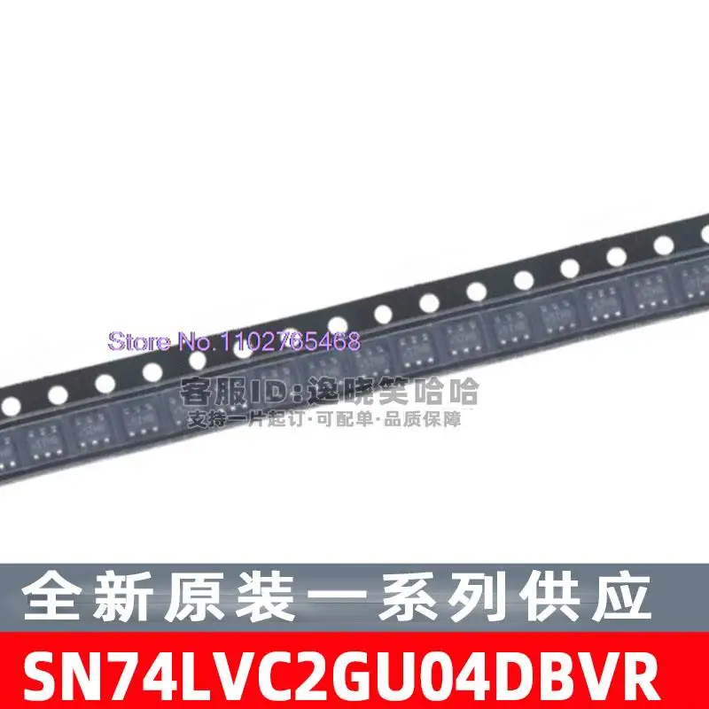 20 قطعة/الوحدة SN74LVC2GU04DBVR ICSOT23-6 SN74LVC2GU04DB