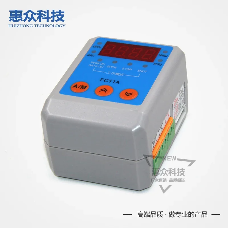 FC11A Electric Actuator Control Module Electric Valve AC220V Actuator Module Valve Positioner