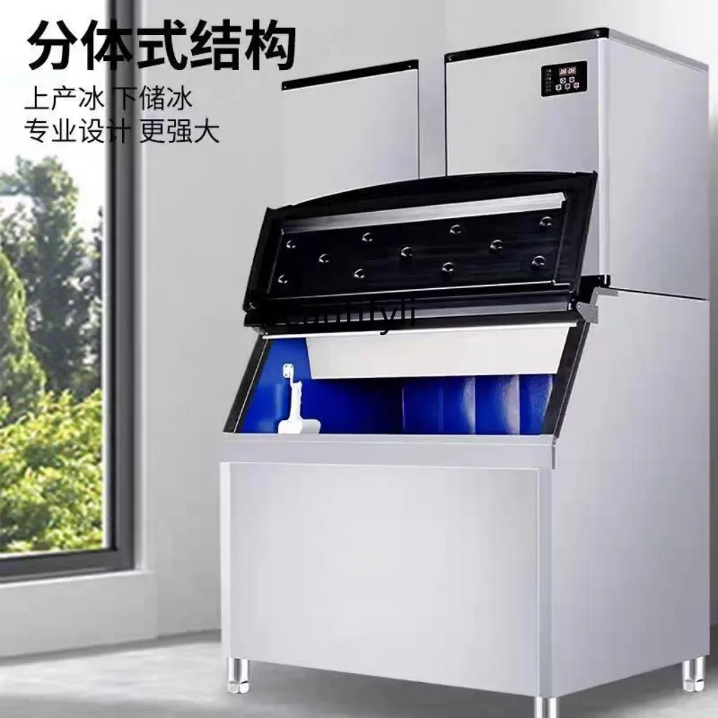 

yj24 Commercial ice machine, milk tea shop capacity fully automatic 1000kg1500lb KTV