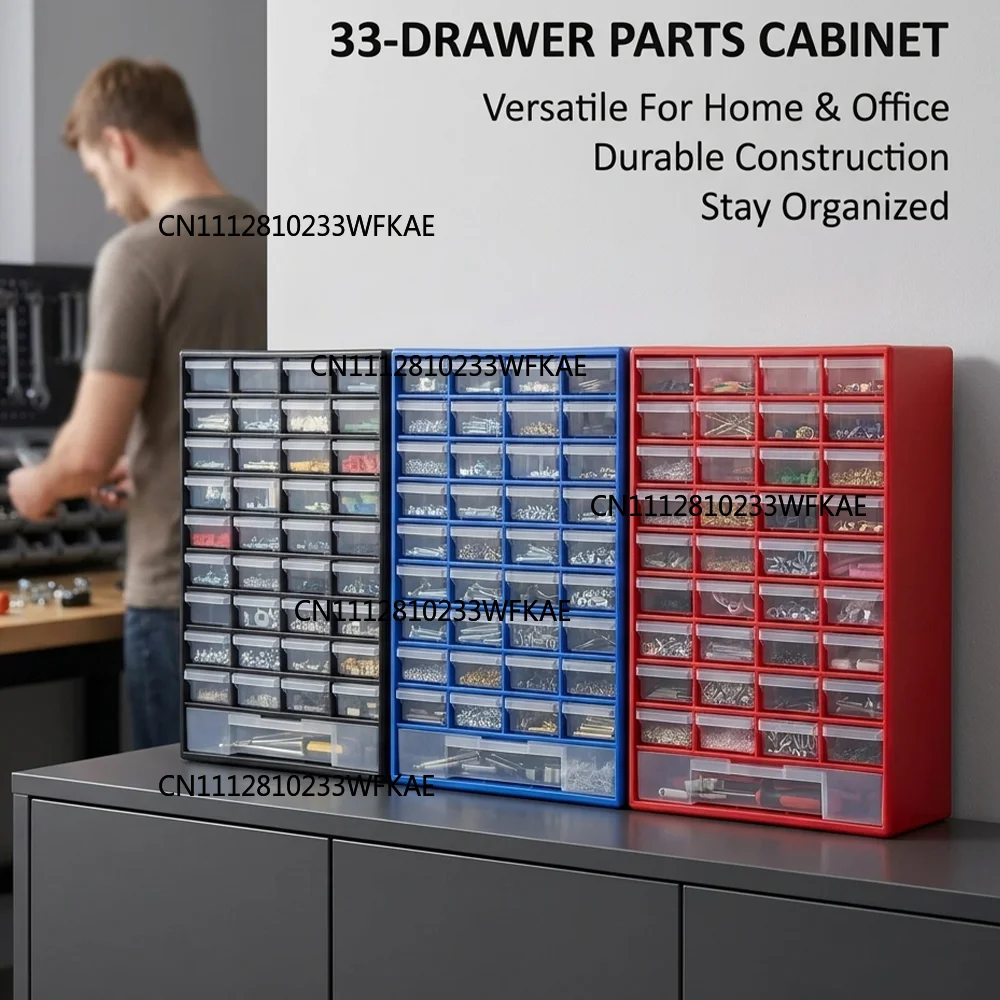 33 drawer type plastic small parts storage box, storage box with drawers