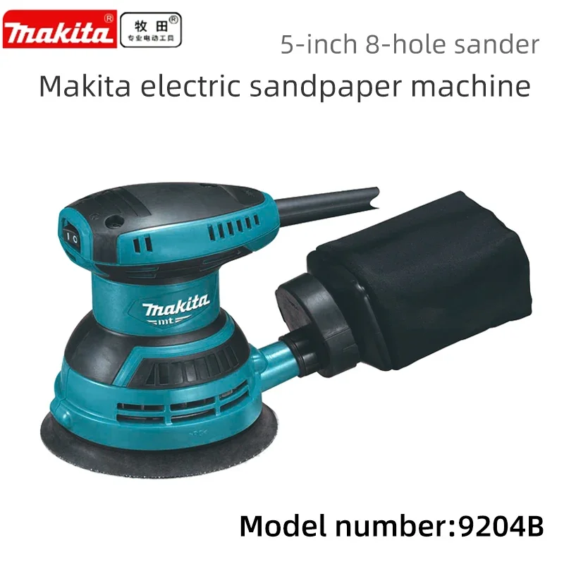 Makita Schleifpapier maschine m9204 Holz bearbeitungs schleifer 5 Zoll 125mm runder Elektro schleifer Auto Schleif-und Polier werkzeug