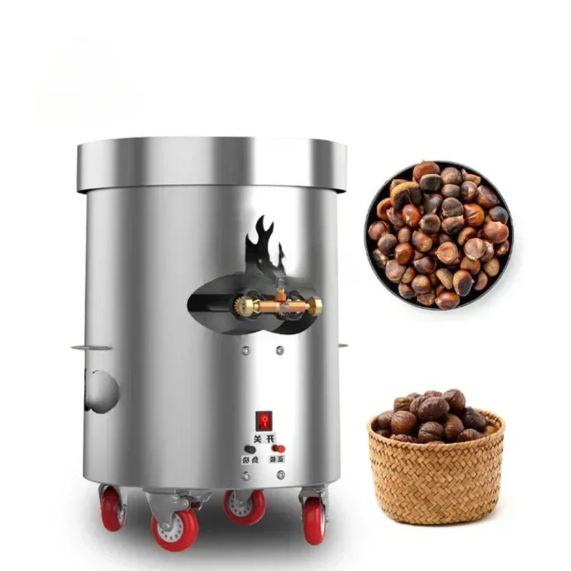 

Electric Gas Multi-Function Coffee Roasters Peanut Walnut Roaster Machine Seeds Nuts Roasting Machine