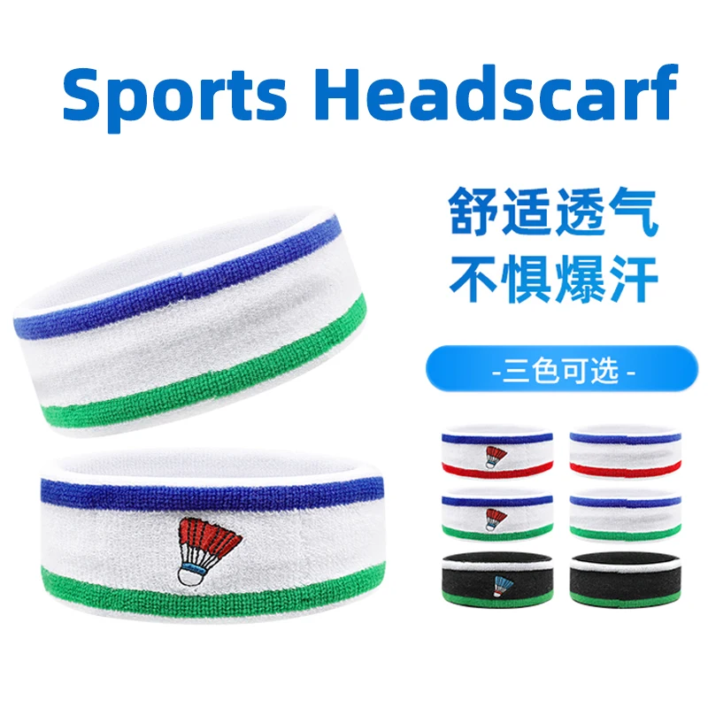 1Pcs Cotton Sports Headband Antiperspirant Sweatband Protection Basketball Tennis Badminton Adult Kids Fitness Sweat Hair Band