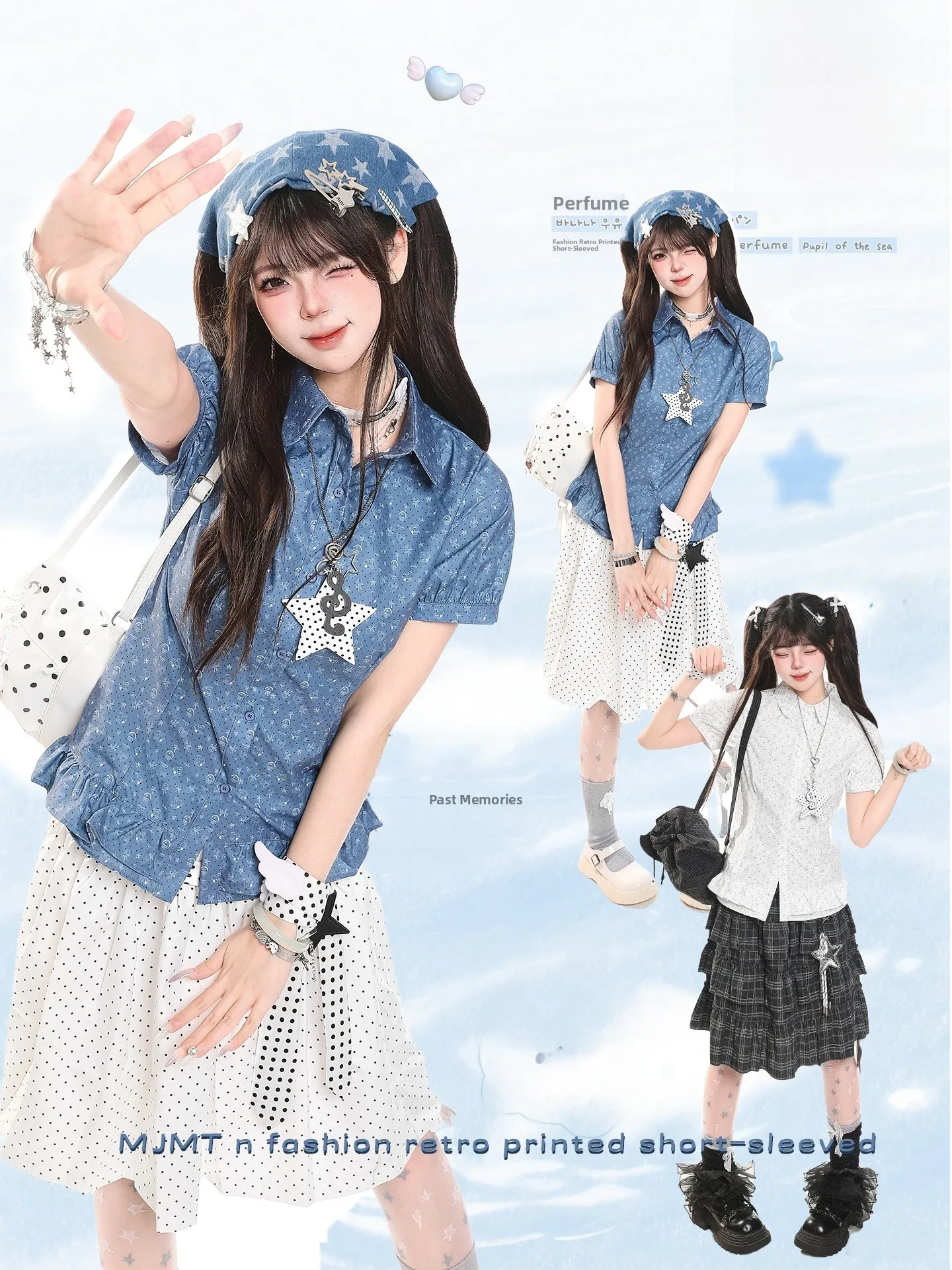 

Mjmt Store Sweet Slim Fit Short Sleeve Collared Shirt for Women Summer Casual Style Waist Cinched Length Top