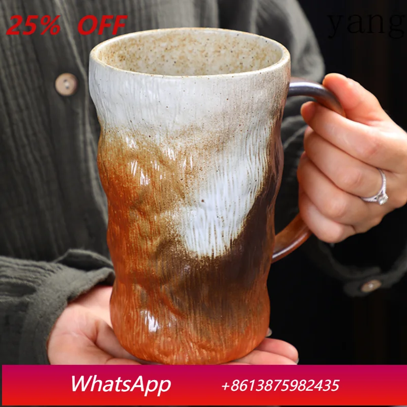 LMM coarse pottery large-capacity cup drinking cup creative retro ceramic coffee cup beer