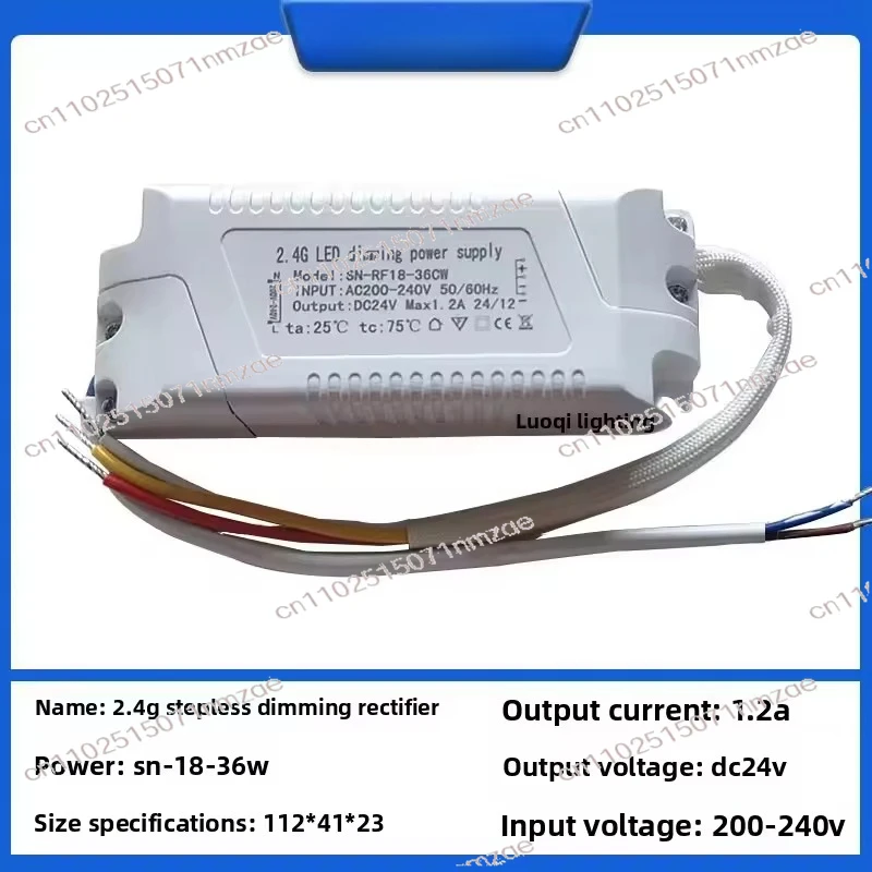 Lámpara LDE, fuente de alimentación de accionamiento de voltaje constante, controlador de atenuación continua de 2,4G, lámpara de tira LED, rectificador de control remoto