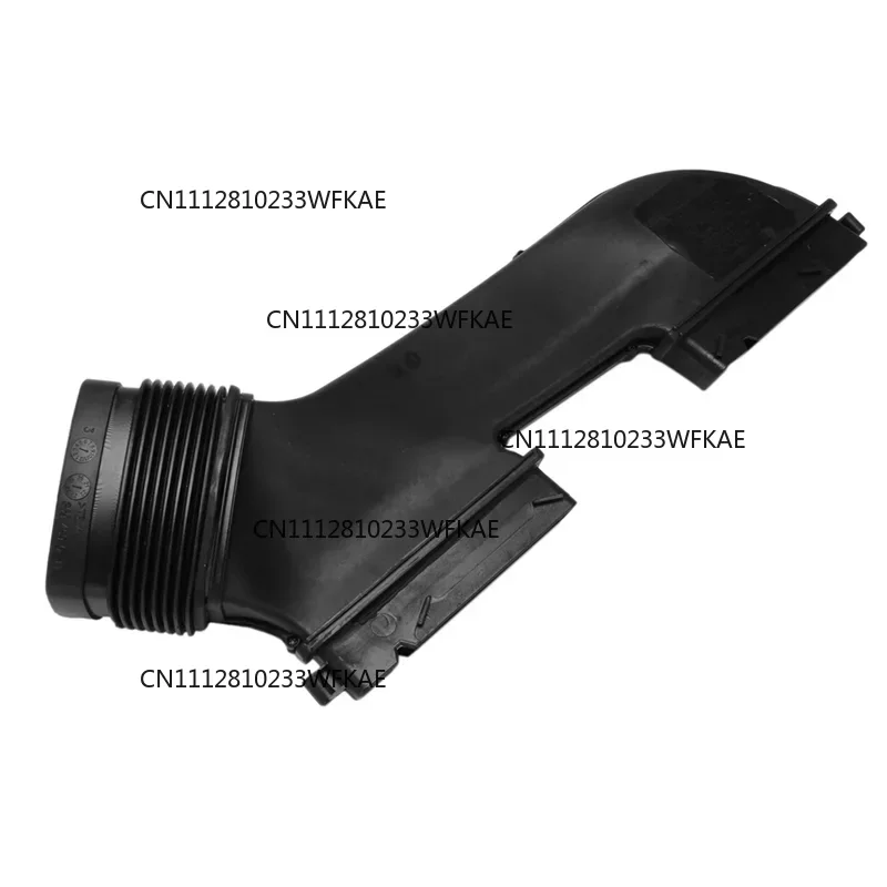 Powerful Car Air Intake Duct Hose For BMW 3 Series X1 E90 E92 E93 E84 Accessories Intake Pipe Cover 13717541737