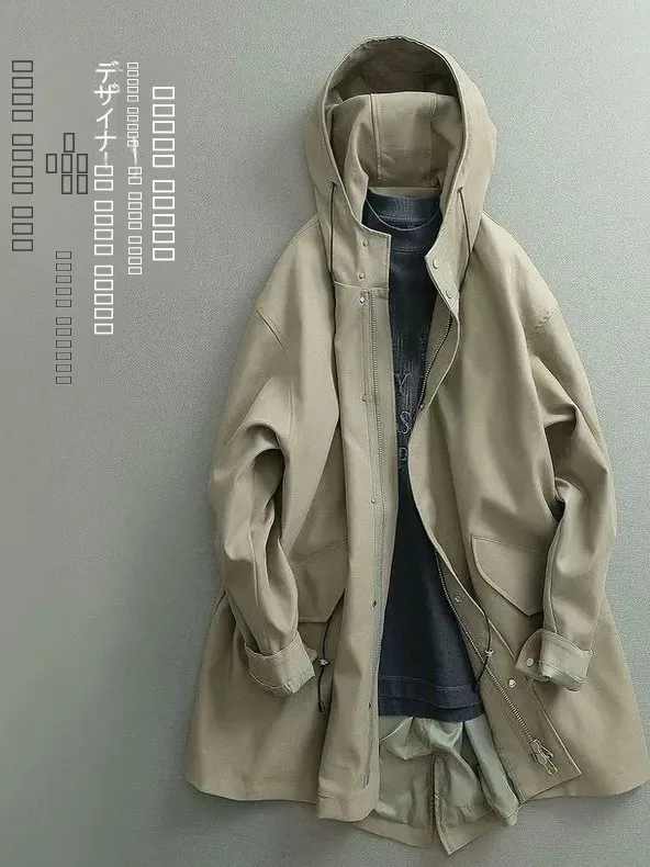 

Cleanfit Sle Men's Windbreaker Coat Autumn New Loose Fit Casual Mid-Length Windproof Hooded Luxury Lightweight Jaet