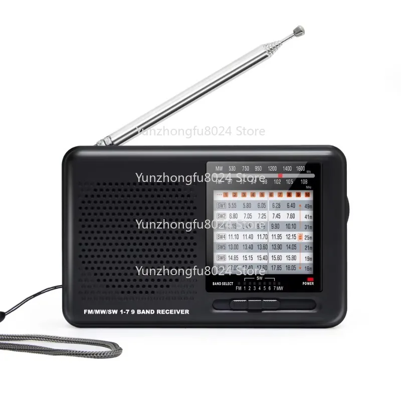 Portable Pocket Am …