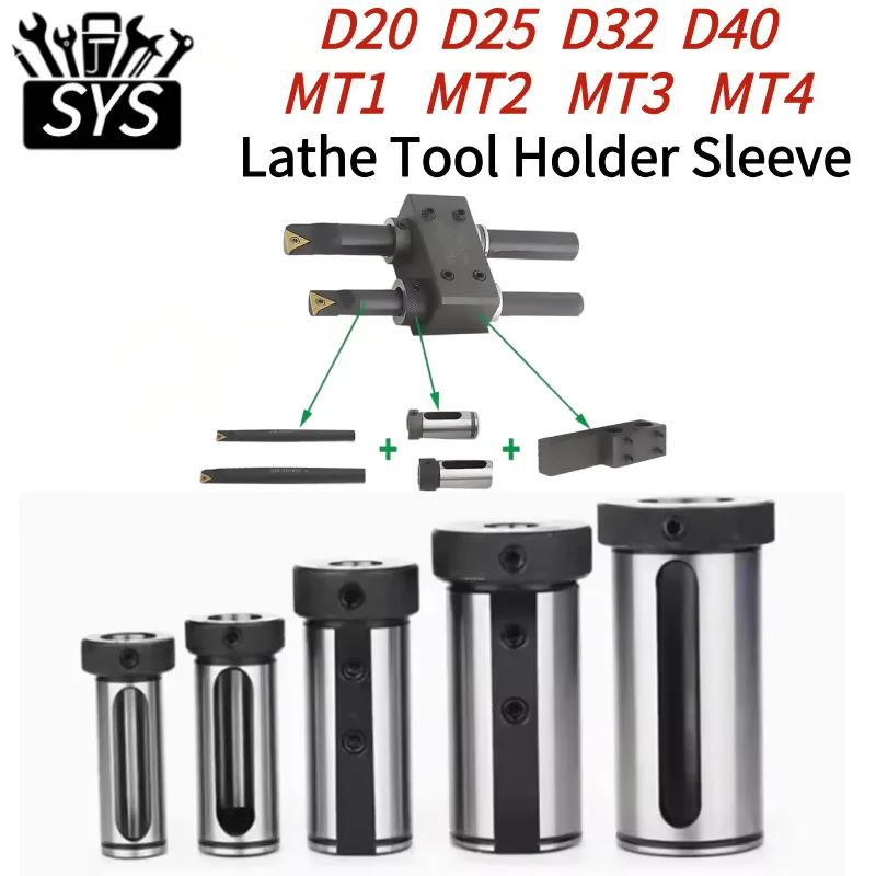 D20 D25 D32 D40 D50-5/6/7/8/10/12/13/14/16/18/20/25/32/MT1/MT2 MM CNC Lathe Tool Holder Tool Magazine Guide Bushing Taper Shank
