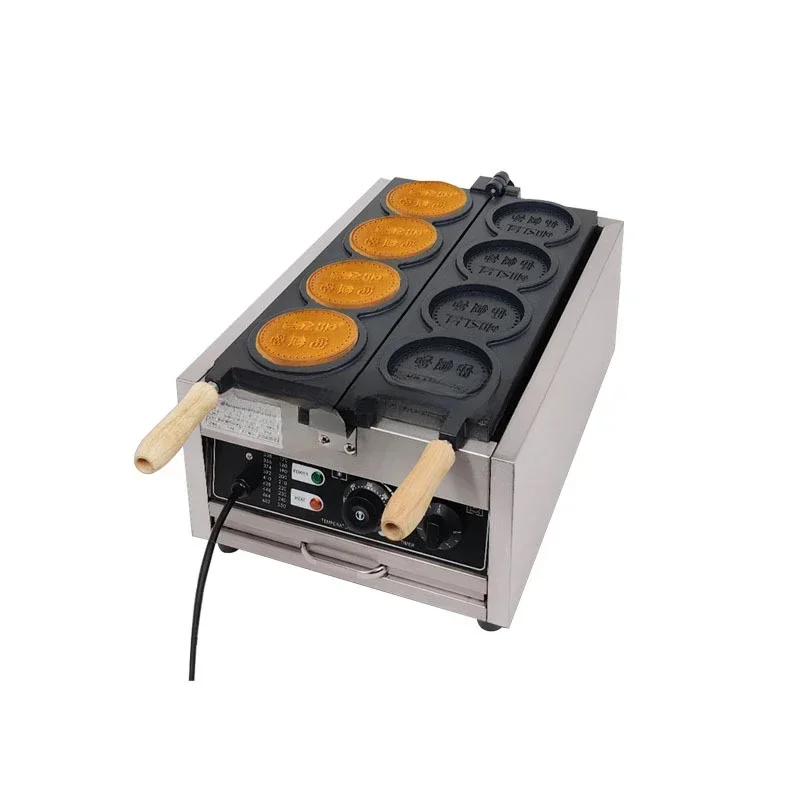 

Gas or Electric Cheese Bread Round 10 Yen Machine Korean Coin Waffle Maker