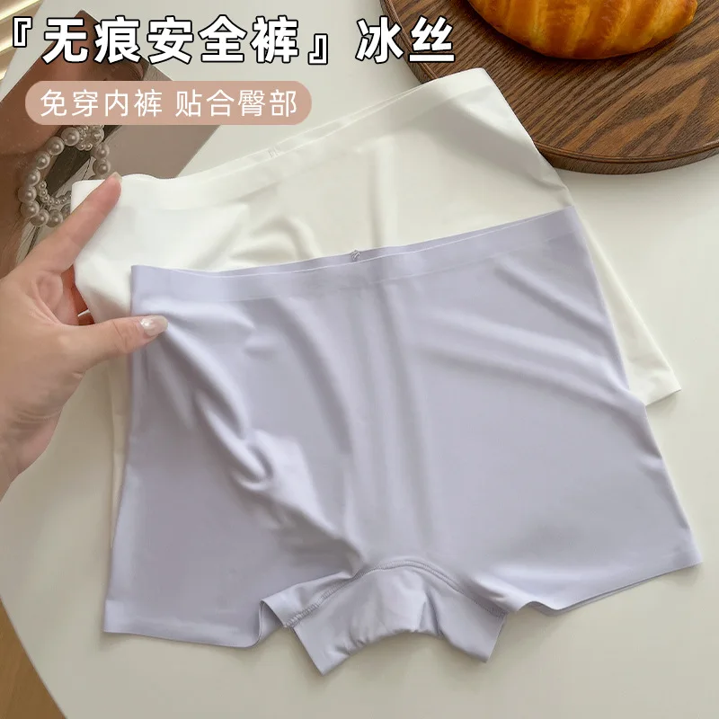 Ice Silk Air Nude Women's Four Corner Low Waist Seamless Breathable Safety Pants, anti Glare Flat Corner Oversized Base Underwea image 5