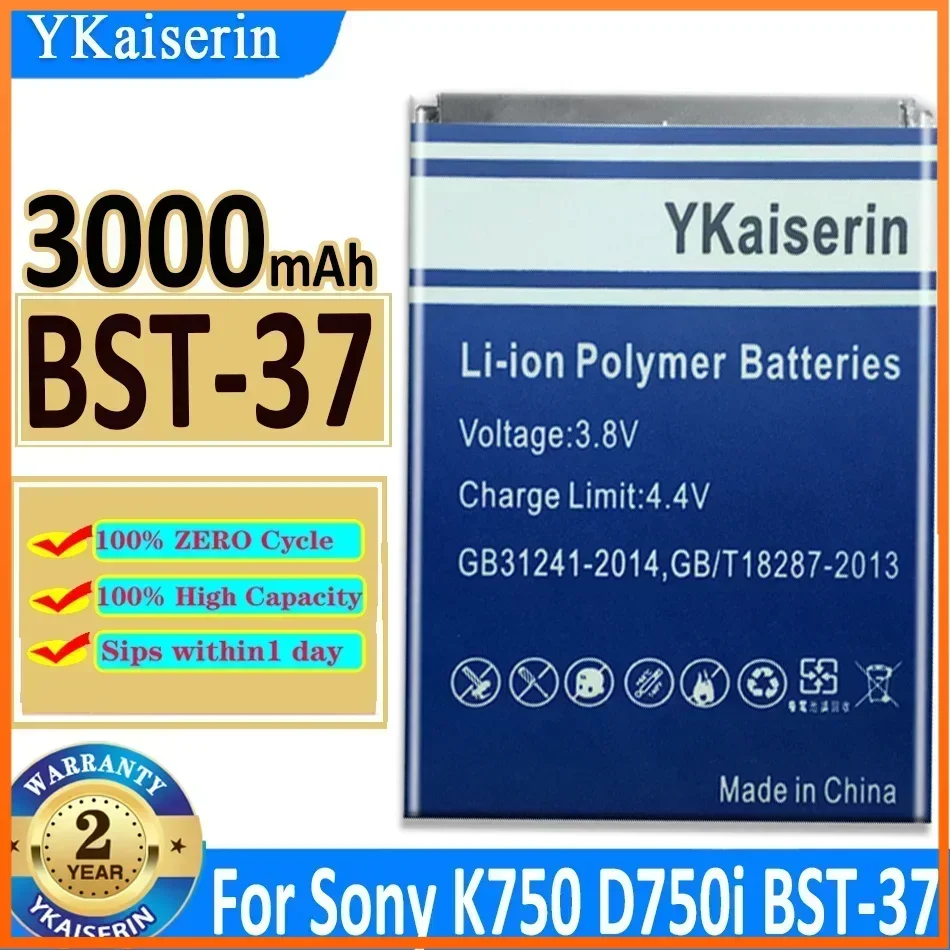 Аккумулятор YKaiserin BST37 BST 37 BST-37, 3000 мАч для Sony Ericsson K750/D750i W800i W810i K600 K610i D750i K200i K220i Аккумуляторы