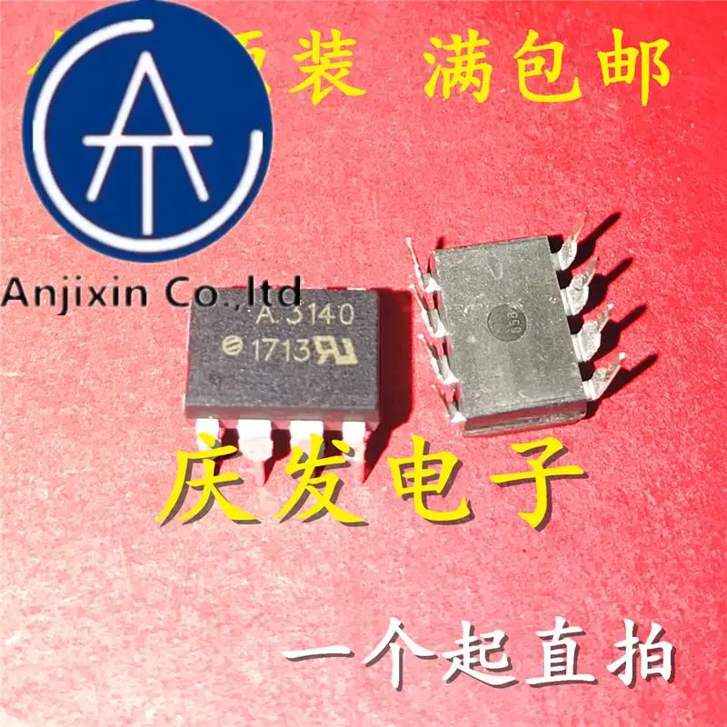 

10pcs 100% orginal new in stock HCPL-3140-000E HCPL3140 A3140 DIP8 straight plug SOP8