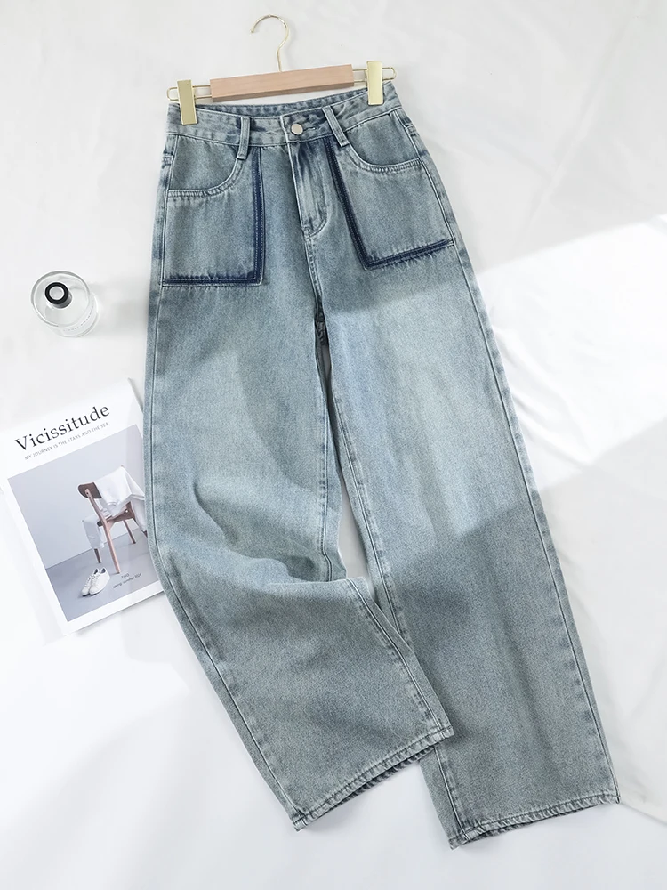 

High Waist Wide Leg Light Wa Denim Jeans Women's Summer Thin New Sle Slimming Drapey Straight Leg Pants