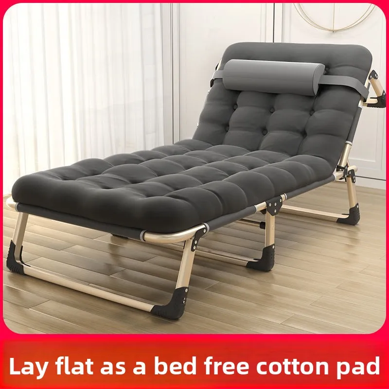 Folding Bed Outdoor… - image