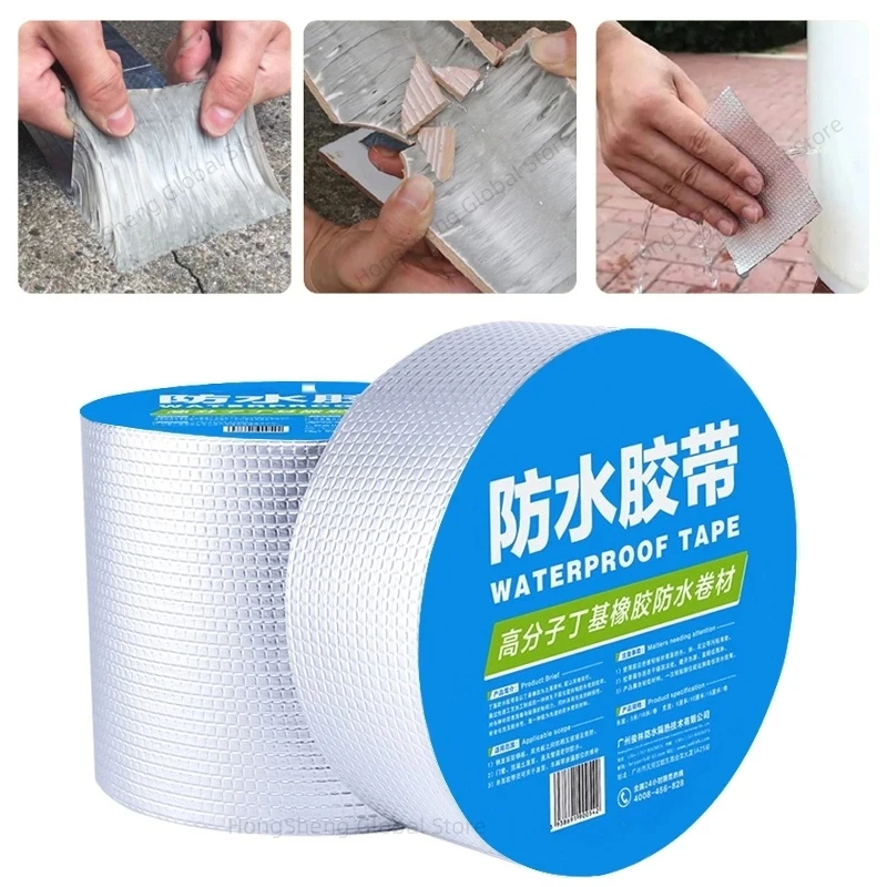 multi-size Super Strong Tape Thicken Aluminum Foil Butyl Rubber Stop Leaks Seal Repair Garden Hose Wall Pool Roof Duct Fix Tape