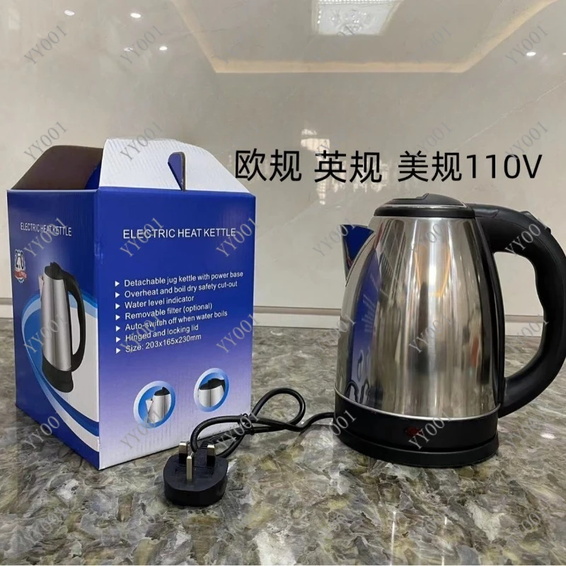 

Stainless Steel Electric Kettle Plastic Water Boiler 110V Multifunctional Heating Pot EU UK US Plug
