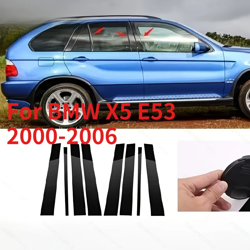 

Для BMW X5 E53 2000-2006: Декоративные наклейки на дверные и оконные колонны (BC-стойки), внешние элементы для тюнинга автомобиля.