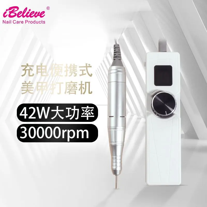 2026 Abili Nail Custom Electric Nail Grinder Portable Sander Professional Nail Remover Wholesale Quick Dry Portable Design