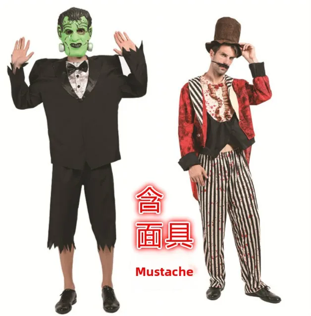 قناع وحش ملطخ بالدم للرجال لحفلات الهالوين، قناع مائل للخلف بحجم كبير، زي مهرج، قناع ظهر محدب #1