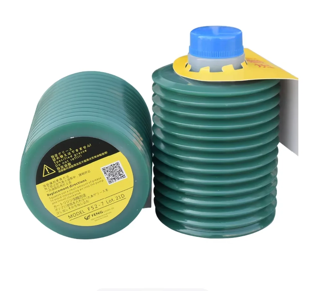 NS2(2)-7 LHL-X100 LHL-X100-7 MY2-7 LHL-Y100 NS1-7 JS1-7 LHL-300-7 MYS-7 Japanese Original Product FOR LUBE Lubricating Grease