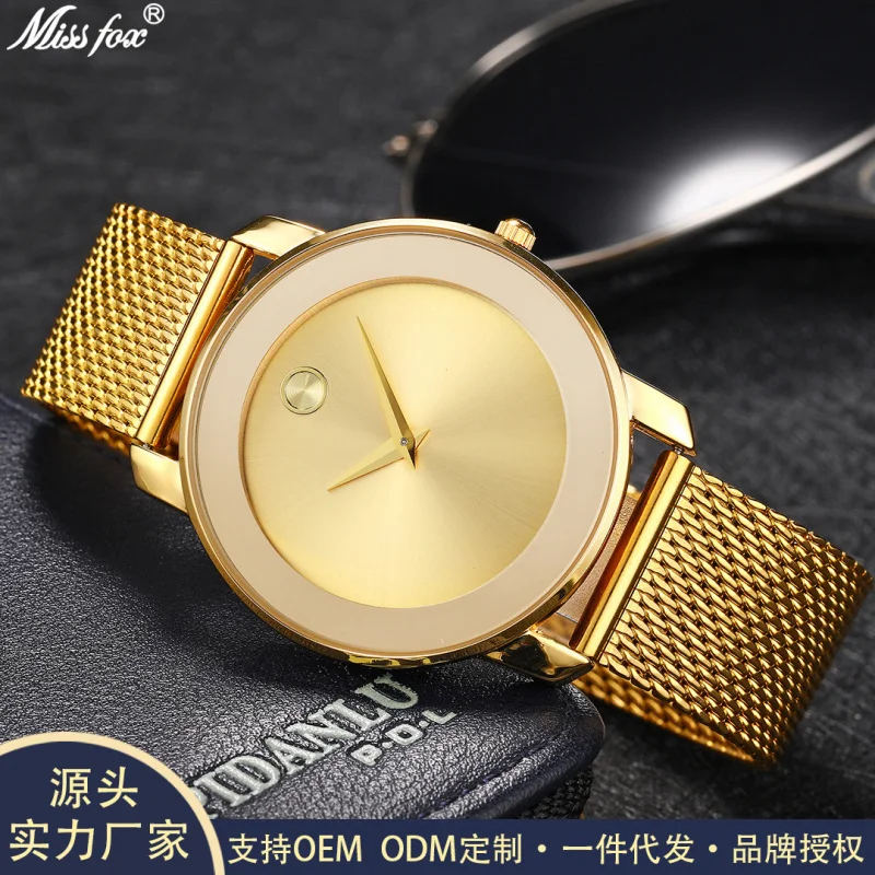 Official brand free shippingUltra-Thin Steel Business Mesh Men's Watch Classic Simple Casual Waterproof Quartz Straight