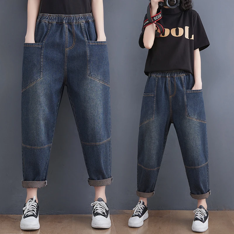 

6585 Spring Summer New Fashion Jeans For Women Vintage Style Simple All-Match Casual Loose Mom Harem Denim Pants Female Clothing