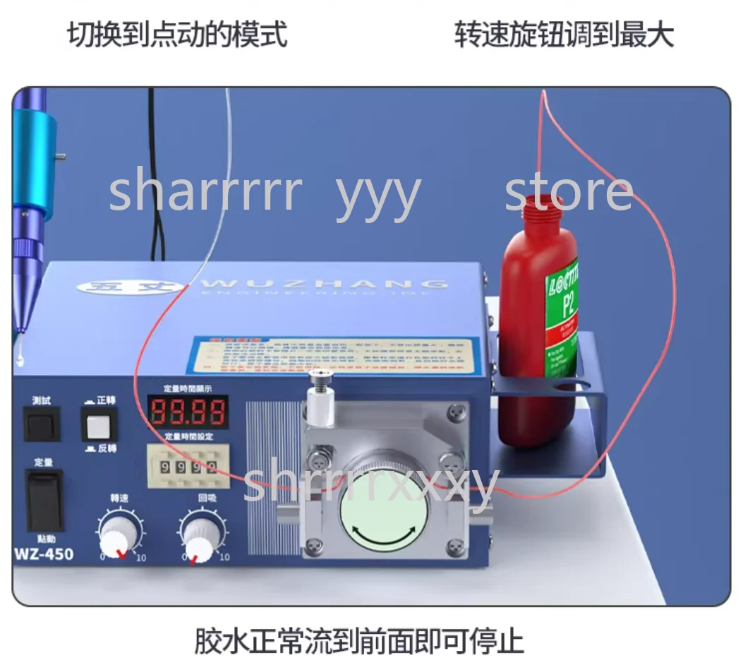 Instant Drying Glue Dispenser Machine, Automatic Peristaltic Precision Adhesive Ink & Water-Based Glue Applicator