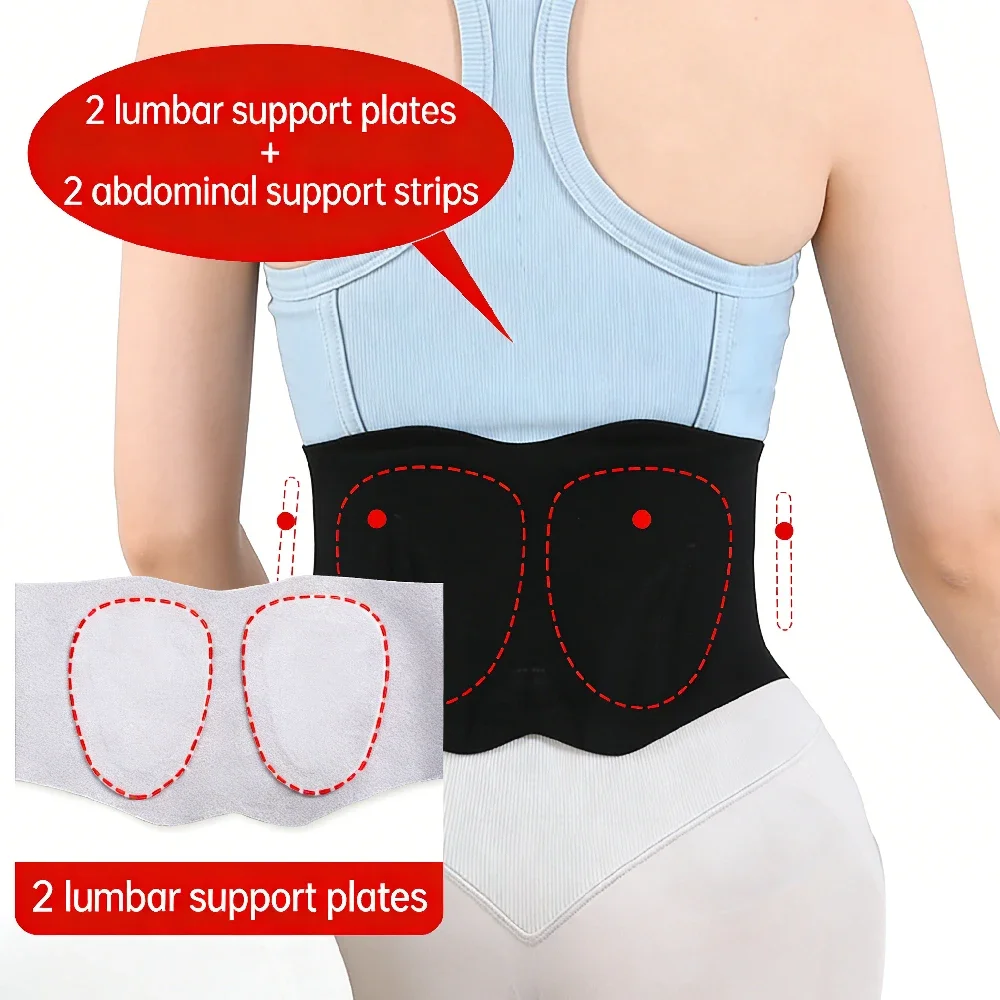 1Pcs Thin Back Brace for Women Men, Lumbar Support Waist Belt with PP Plates Wear Under Clothes for Daily Use