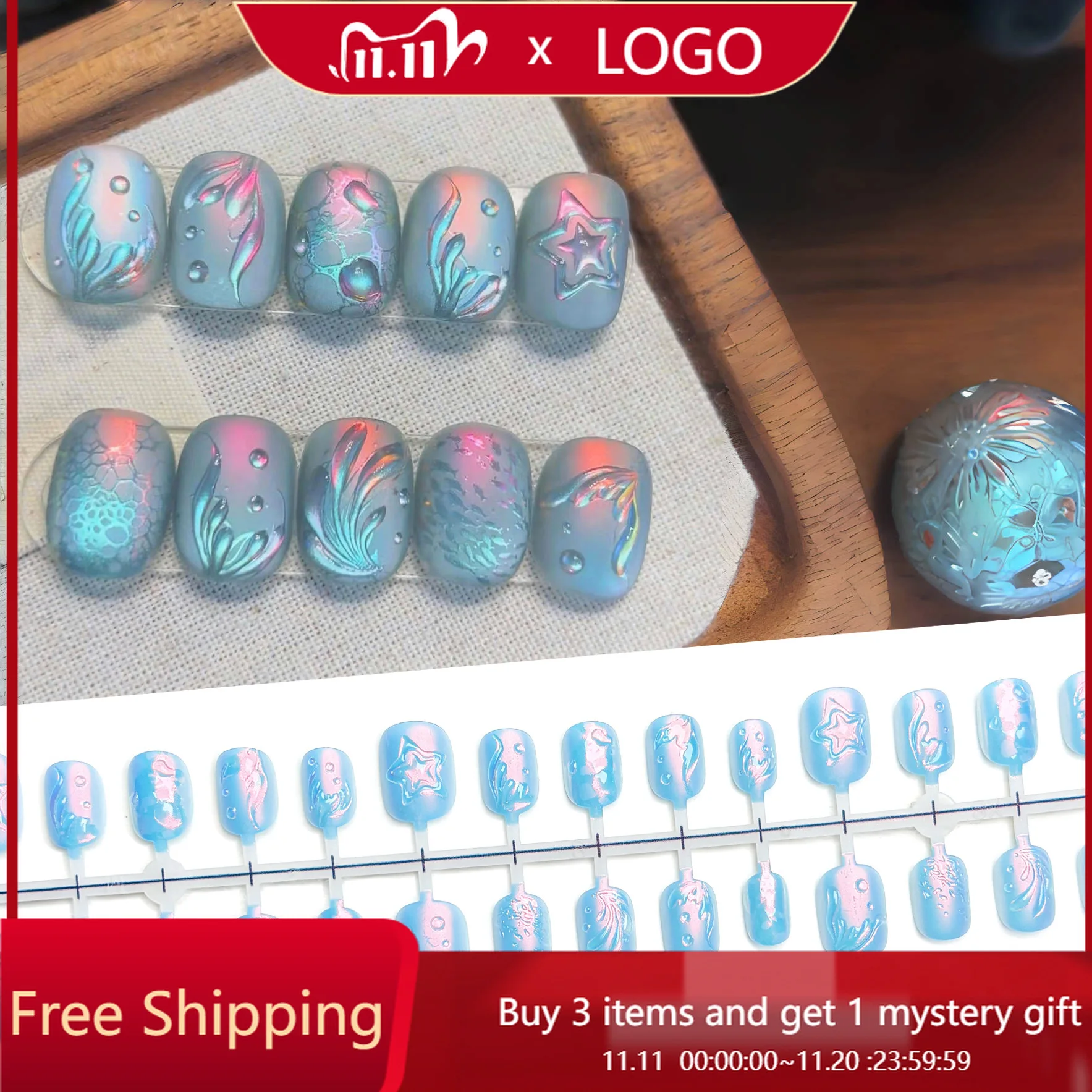 

10 шт./компл. новые матовые ногти «кошачий глаз» с голубой океанской мечтой, Polar Aurora Borealis, русалка, маникюр, женские съемные накладные ногти «сделай сам»