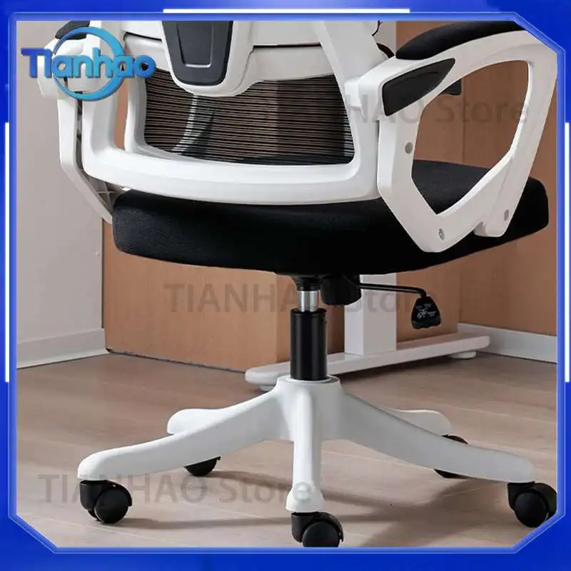 Ergonomic Executive Office Chair with Lumbar Support for Modern Workspaces Schoolboy Work Chair Lounge Folding Chair for Home